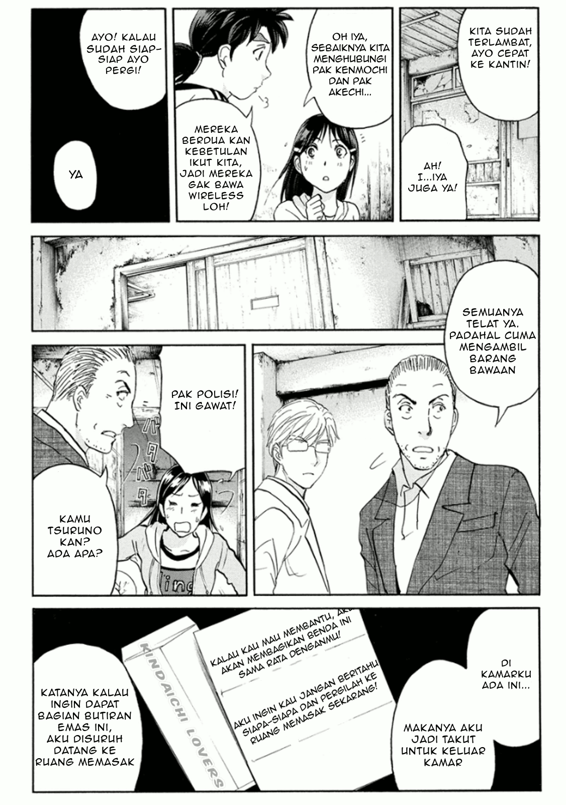 Kindaichi Shounen no Jikenbo R Chapter 16 Bahasa Indonesia